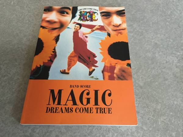 2025年最新】Yahoo!オークション -ドリカム(本、雑誌)の中古品