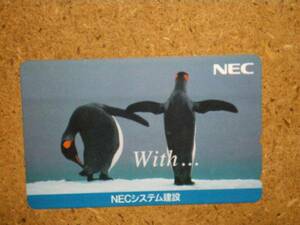 doub・ペンギン NEC テレカ