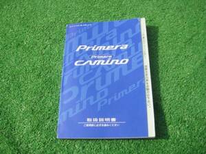  Nissan P11 Primera Camino Wagon owner manual 1999 year 3 month 