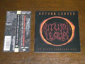 国内盤　廃盤　帯付　AUTUMN LEAVES /AS NIGHT CONQUERS DAY