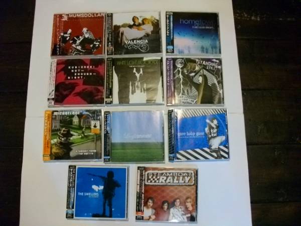2025年最新】Yahoo!オークション -メロコア cd セットの中古品