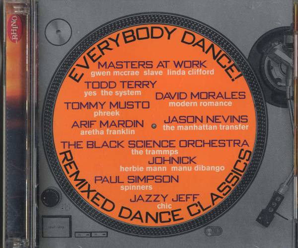即決(CDX2)EVERYBODY DANCE/V.A.