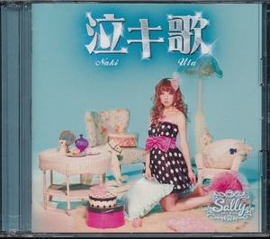 三浦サリー/泣キ歌★CD+DVD BENNIE K/JOYSTICKK/Double K