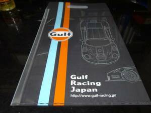 Gulf Gulf Porsche clear file 