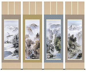  rice field lipstick . four season .. four season .. landscape hanging scroll .. axis new goods 4 point set 