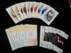 HealingSessionCd+3 Lotts Fortune -ting от Wave Card+Wavereadingart