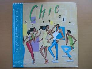 国内盤/帯付/chic/take it off/nile rodgers/bernard edwards