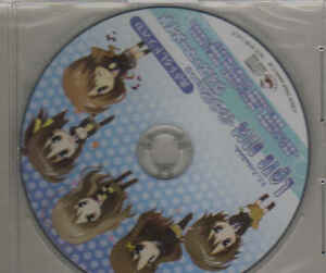 L@ve once ラブ アット ワンス 特典ドラマCD イラスト集 セット