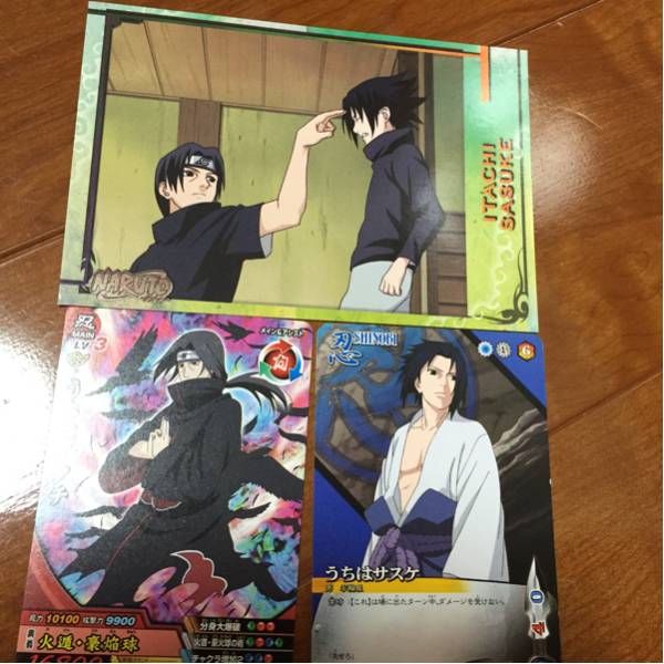 NARUTOブロマイドカード【サスケ奪還編セット】 NARUTO うちはサスケ ブロマイド - メルカリ
