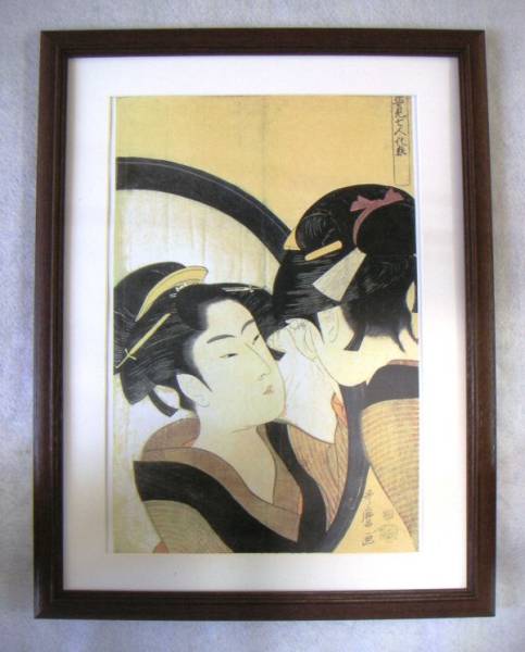 ●Utamaro Seven Mirror Makeup Artists: Bottle Repair CG Reproduction, Wooden Frame Included, Instant Purchase●, Painting, Ukiyo-e, Prints, Portrait of a beautiful woman