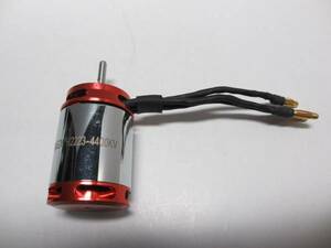 TURNIGY H2223-4400KV ブラシレスモーター