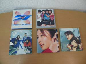 ★中古　CD　SPEED＆HIRO　５点セット
