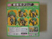 ☆ねんどろいど　ボーカロイド　初音ミク　アブソリュートＨＭＯ・エディション　未開封新品☆_画像2