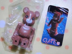 BE@RBRICK Bearbrick vinyl unopened cute 