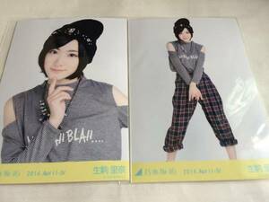 乃木坂46 WEB限定生写真 オフショル 生駒 セミコンプ