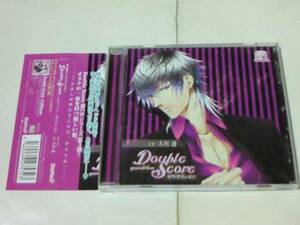 CD Double Score quarrel×love 城崎理央の場合 大川透