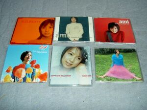 (p)CD 鈴木亜美/Nothing Without You /OUR DAYS/Don't leave 6枚　送料無料