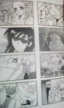 オリジナル同人誌少女系異世界ファンタジー4コマ漫画コピー本18p_画像2