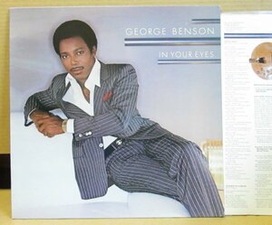 GEORGE BENSON/IN YOUR EYES