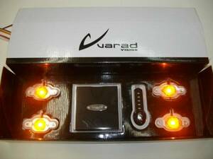 送料込み　VARAD　SL210　Orange/LED　サスペンションライト