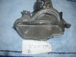 * Volvo V70Ⅱ original fog lamp valve(bulb) less right 