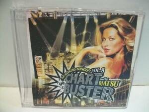 MIX-CD ★ DJ ATSU Chart Buster Vol.8