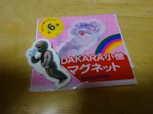 サントリー DAKARA小僧マグネット 未使用保管品 おまけ付