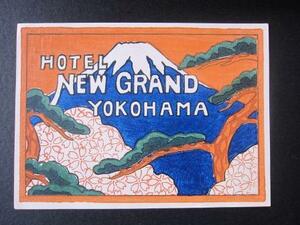  hotel label # hotel * new Grand # Yokohama # Mt Fuji . pine 