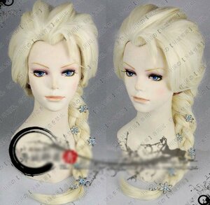アナと雪の女王 エルサ 風　髪飾り付き ウイッグ＋ネット W1519