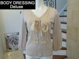  new goods Body Dressing Deluxe beige ribbon long sleeve cut and sewn 38 M corresponding 