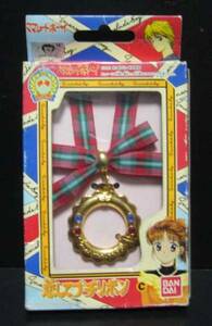  Marmalade Boy /. do small ribbon C/ pendant /1994 year production new goods 