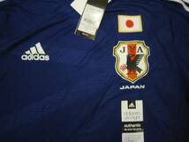 ◎激レア新品◎2014W杯 日本代表 選手仕様オーセンジャージ XO_画像2