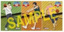 黒子のバスケ 黒バスカップ2013 animate 特典 ポストカード 新品 グッズ_画像3
