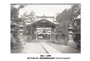 即落,明治復刻絵ハガキ,神奈川,奥津宮1枚,100年前の風景,江ノ島