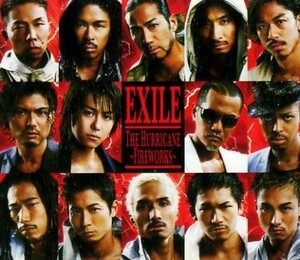 □ EXILE ( エクザイル ) [ THE HURRICANE～FIREWORKS～ ] USED CD+DVD 即決 送料サービス♪