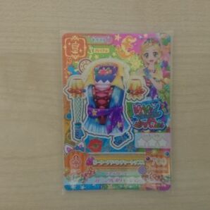 アイカツ 2015 5弾 プレミアム ピーターアドベンチャートップスの画像1