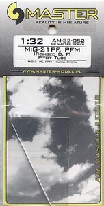 1/32 マスターモデル MiG-21PF/PMF 用 金属製ピトー管 052