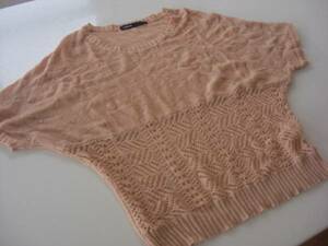  beautiful goods As Know As pearl knitted orange 