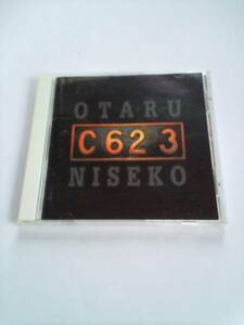 サウンドキュメント OTARU C62-3 NISEKO ニセコ 函館本線
