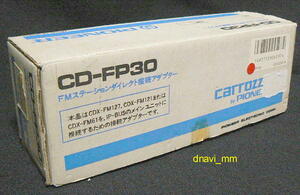  Carozzeria FM мульти- CD Direct подключение адаптор CD-FP30