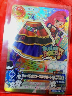 アイカツカード 2014 1弾　フルコンプ キングレオ＆ミュージカルスコーピオン アイカツカード 2014 1弾 フルコンプ キングレオ＆ミュージカル