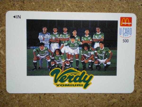 Verdy 95ニコスシリーズ優勝記念テレカ 2025年最新】ヴェルディ(Verdi)のおすすめ商品一覧 - Yahoo