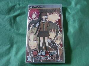 ★即決 PSP 原宿探偵学園 スチールウッド 通常版 新品未開封