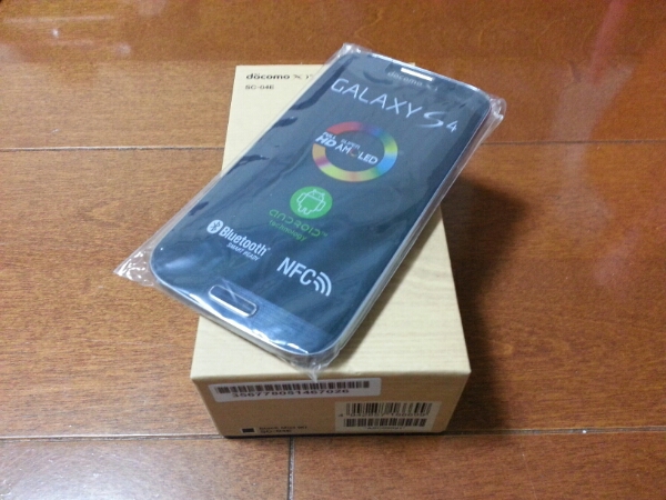 2025年最新】Yahoo!オークション -galaxy s4 sc-04e 本体の中古 2025年最新】Yahoo!オークション -galaxy s4 sc-04e 本体の中古