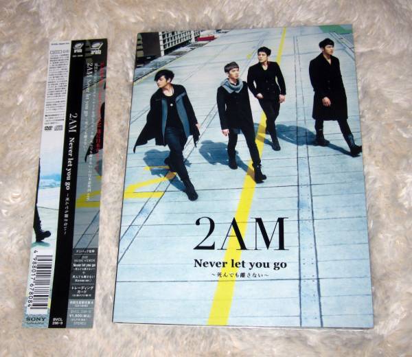 2AM CD+DVD Never let you go 初回限定盤A 2AM 送料無料 即決