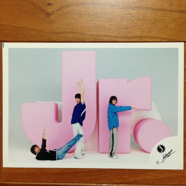 Yahoo!オークション - 即決 公式写真 2704 嵐 櫻井翔 滝沢秀明