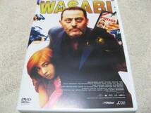 WASABI DVD【新品同様】_画像1