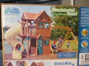  limited time * super-discount * wood play center large Play Jim *