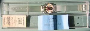 自主制作 創作 腕時計 「三上照正 formation(部分)」 SEIKO製 JHA関西 送料無料, アクセサリー、時計, ハンドメイド, その他