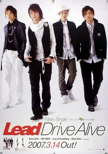 2025年最新】Yahoo!オークション -lead 鍵本輝の中古品・新品